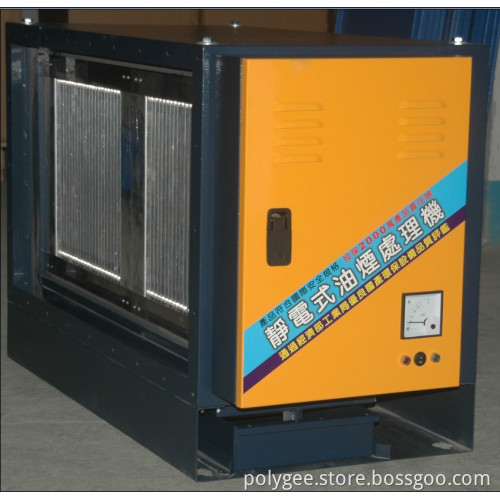 Electrostatic Precipitator (EP-40)